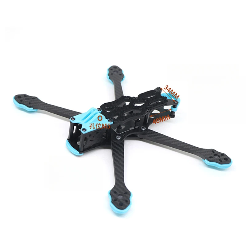 Rc Motor Drone - VISTA FPV용 고성능 탄소 섬유 드론