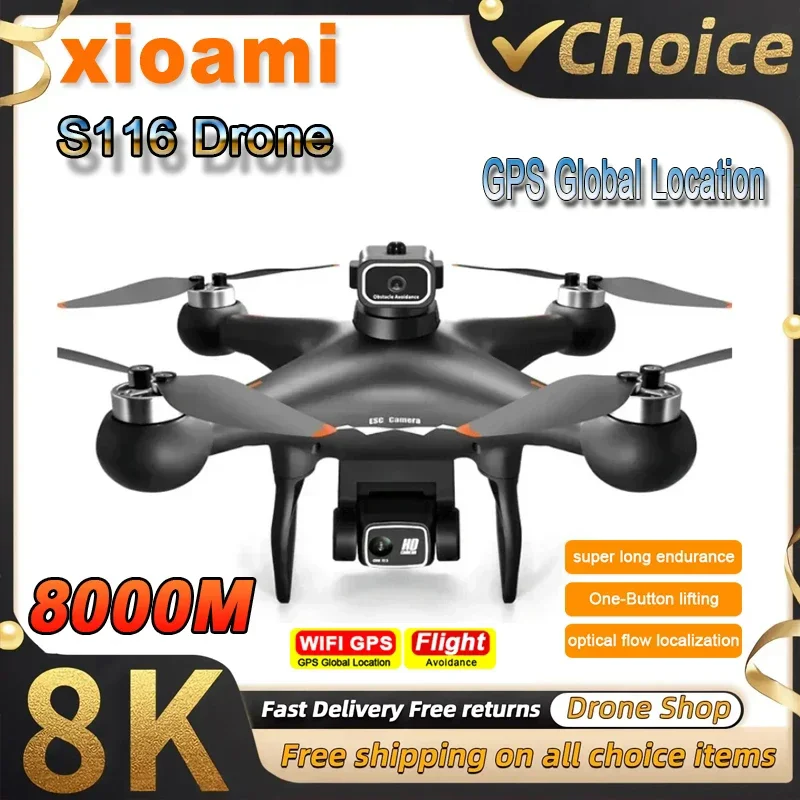 Drone Rc S116 - 새로운 S116 MAX RC 쿼드콥터 전문가용