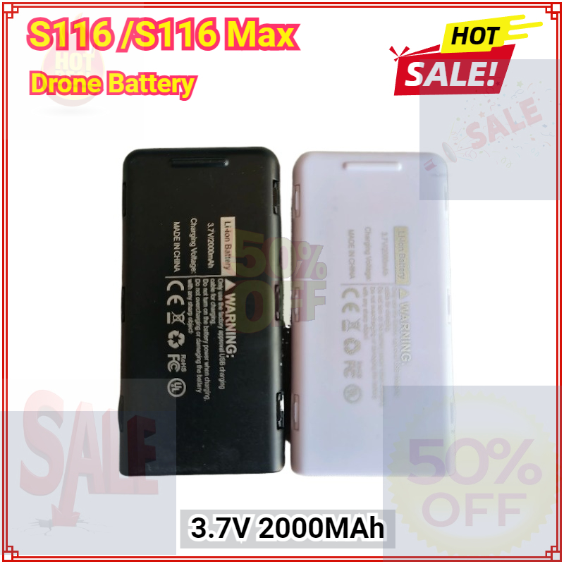 Drone Rc S116 - S116 Max 드론 배터리 S116 RC