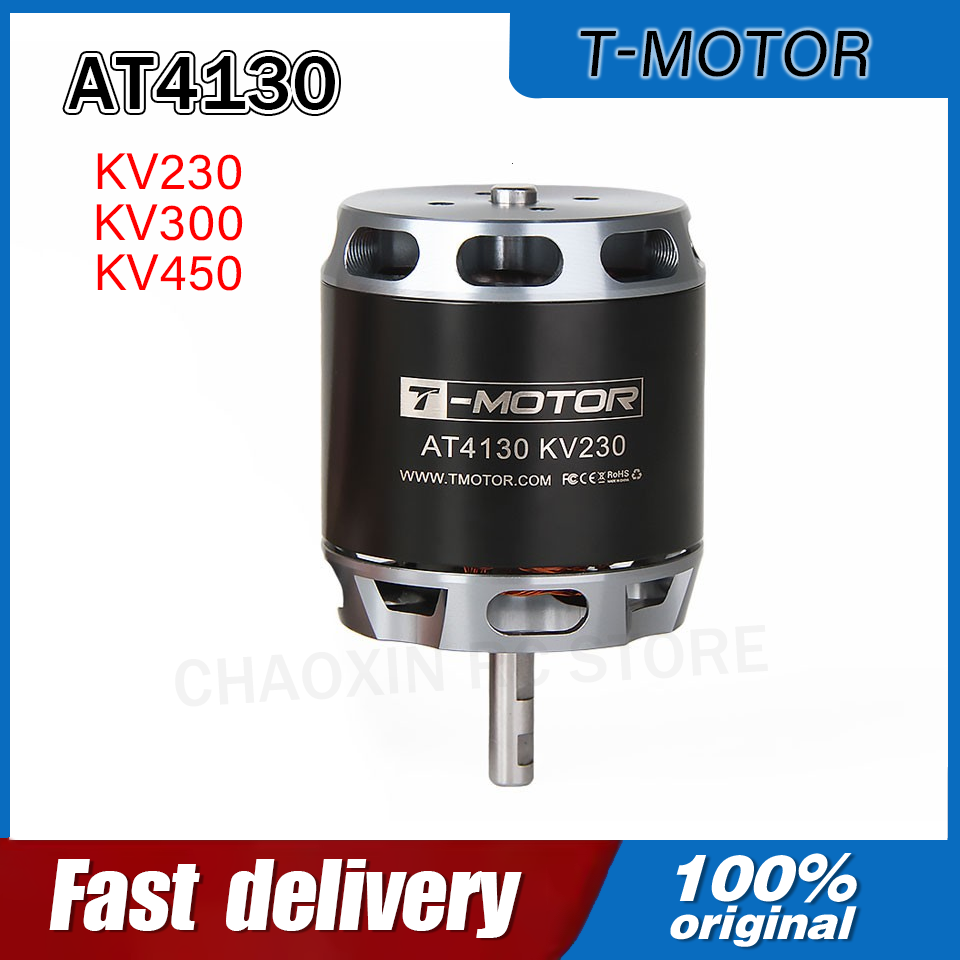 Rc Motor Drone - T-MOTOR AT4130 230/300/450KV 롱 샤프트 고정익