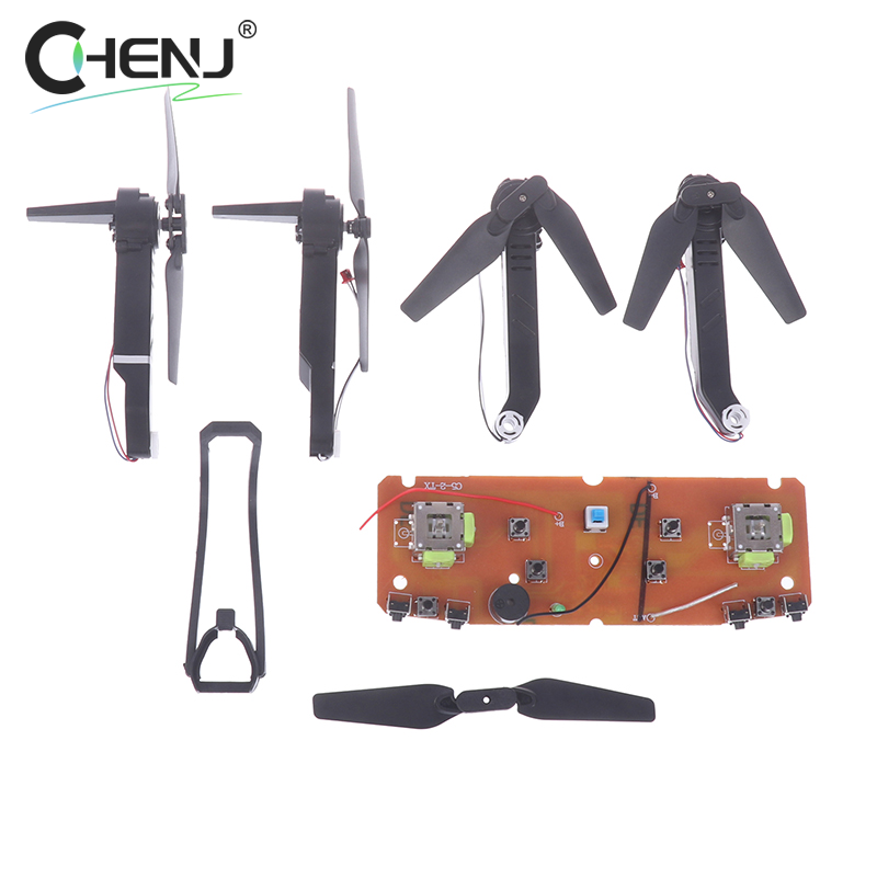 E88 RC Quadcopter 수정 업그레이드 RC  - Rc Drone E88 리뷰 및 가격
