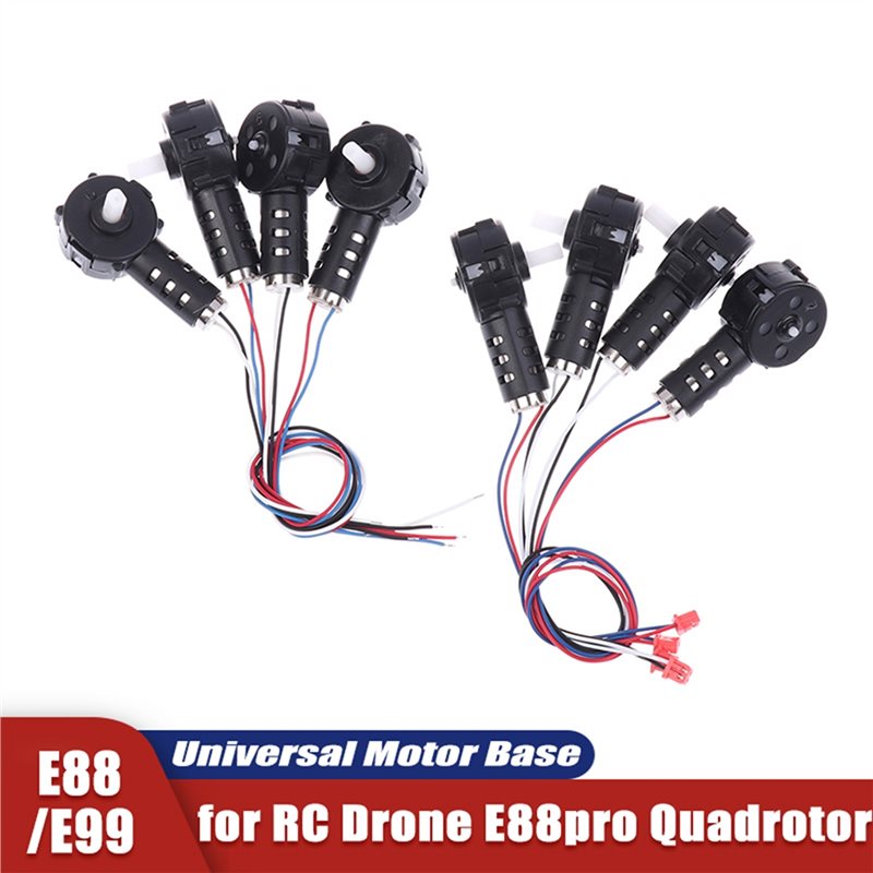 E88/E99 드론용 B68C 모터 RC 드론 E88  - Rc Drone E88 리뷰 및 가격
