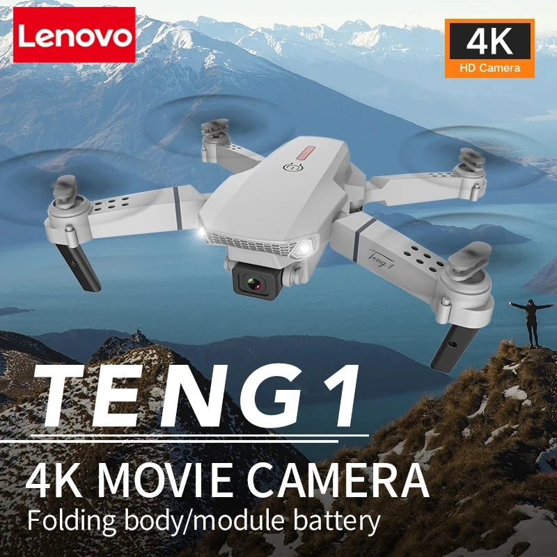 레노버 신형 E88 프로 WIFI FPV 드론 광각 H - Rc Drone E88 리뷰 및 가격